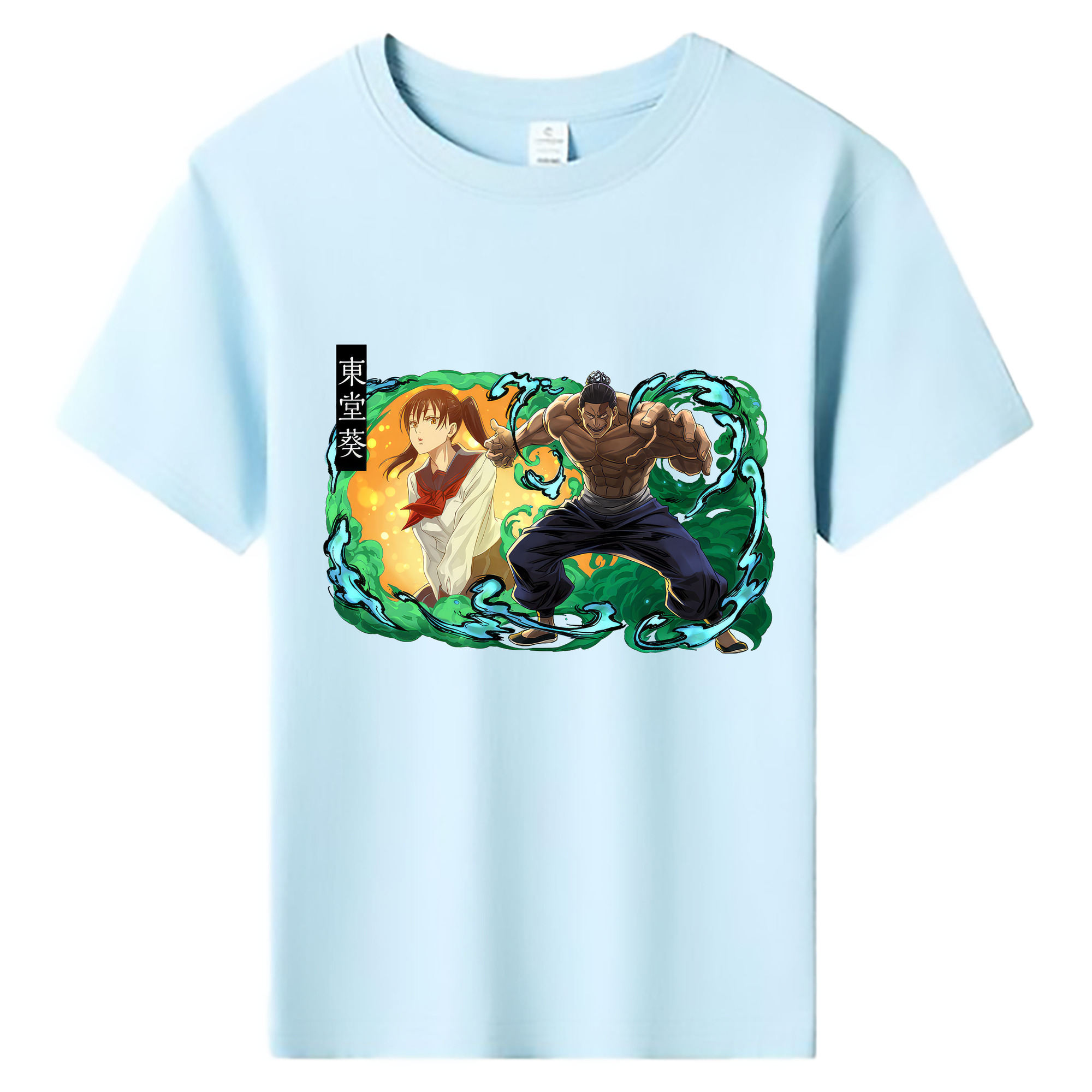 （画像用） 呪術廻戦 Jujutsu Kaisen 綿100％キッズTシャツ（フロントプリント）